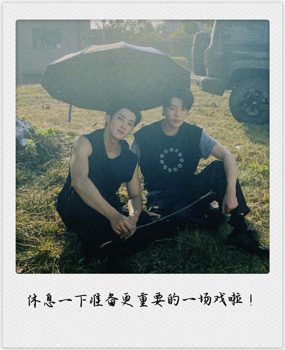 2chen_club's tweet photo. ～ 24/10/2026 ～
Weibo Update!!!

“Goodbye, LinZai, A Lie 🍃”

#ChenMingHao #ChenLiang #LiangChen #TheLastOath https://t.co/NIzw8ILolK