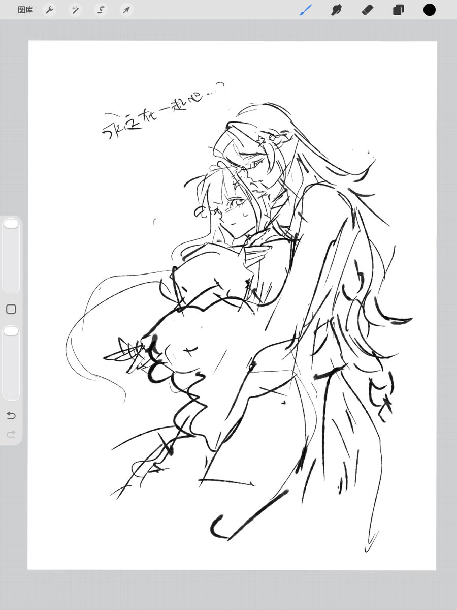 Apatitekiyo's tweet photo. ts
快万圣节了想看古堡疯妈妈 https://t.co/IeIcNhfJ0m