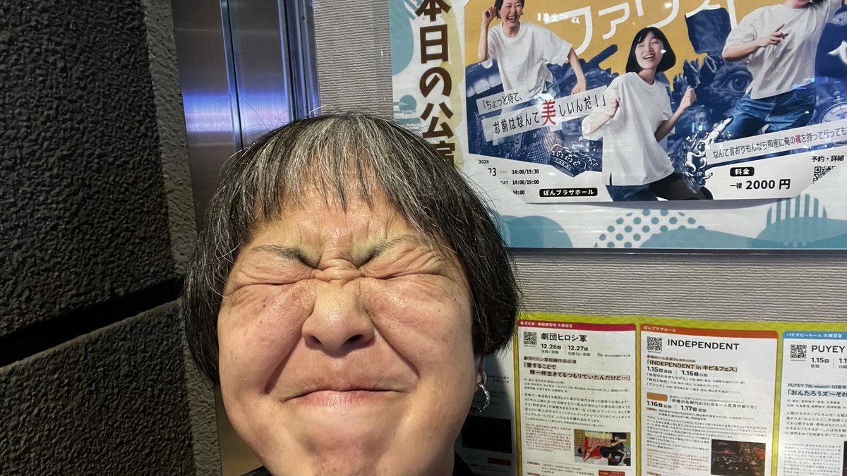 KuRoKiKaoRi tweet picture