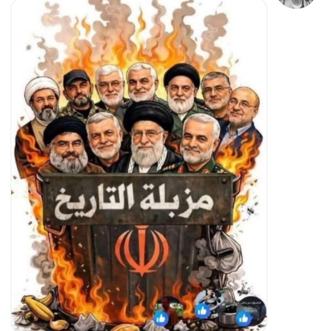 Khalid31108252's tweet photo. @maroun_toni1 https://t.co/vfvAYElpLP