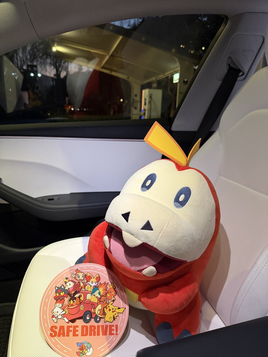 Finncoco0909's tweet photo. Safe drive and have fun! ほんげ！

#ホゲータ
#Fuecoco https://t.co/nPrLcK9APQ