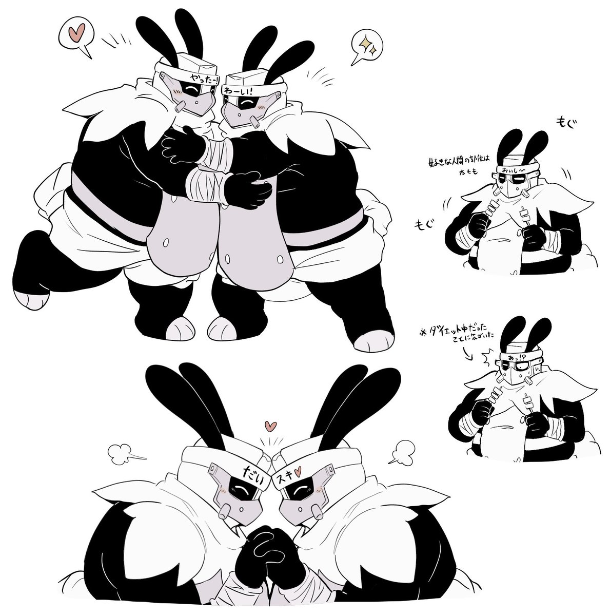 SakanaMilk's tweet photo. 🐰🐰まとめ https://t.co/4yMeuHQNRc