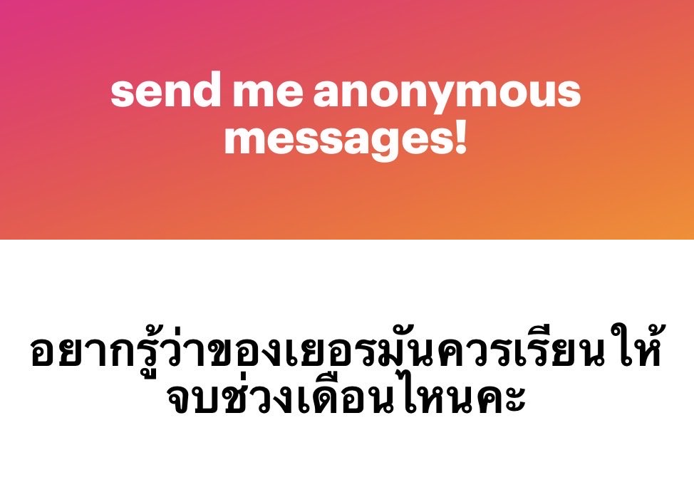 softpirrr's tweet photo. tbh เลยนะ อย่างที่บอกคือเราลงคอร์สไปใช่มั้ยย ช่วงแรก ๆ สิงหาไรงี้ เราก็เข้าเรียนสด หลัง ๆ เริ่มรสว่ามีอย่างอื่นสำคัญกว่า เลยหายไปเลย กลับมาจับเยอรมันอีกที มกรา ผลคือลืมทุกอย่าง เลยตัดใจ ฮึ้บ เริ่มใหม่ตตเทปแรก ไปจบกุมภาเลยคับ🫪🫪 แต่ถ้าถามว่า“ควร”จบเนื้อหาตอนไหน เราว่าไม่เกินมกรา https://t.co/5d7LUCGwPD