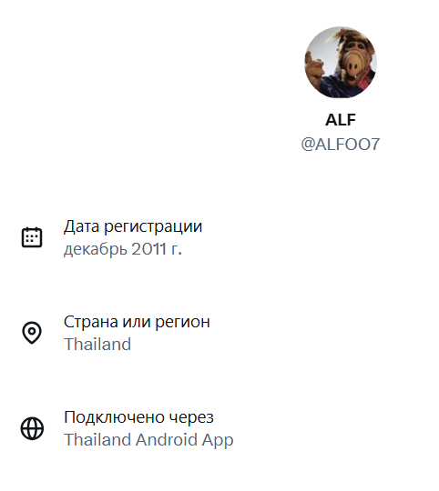 MitkaTryapkin's tweet photo. @S95875678S @ALFOO7 @f8and125 Вот реально же, чем дальше хохлина от передовой, тем он больше желает воевать. Как же эти гниды сами себе не противны? https://t.co/G3MLoRjtPX