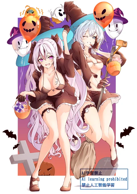 Image from マダコフ (@madakovkodima)
