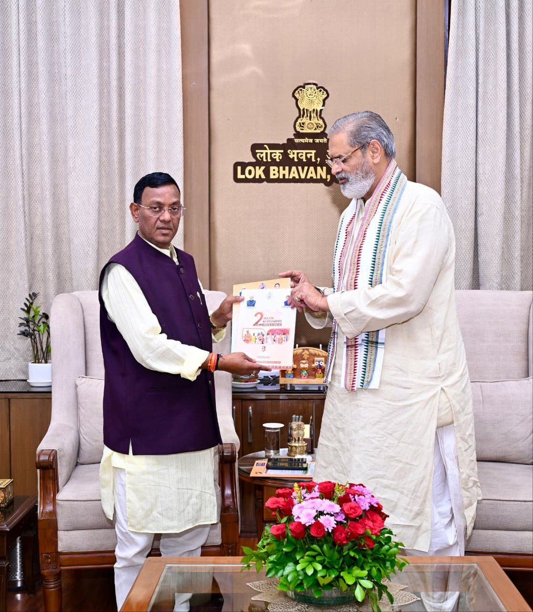 BrajmohanRamIN's tweet photo. Shri @KVSinghDeo1, Hon’ble Deputy CM, Odisha called on me at Lok Bhavan today. 

We interacted about various aspects of Odisha’s future in the field of sustainable energy with focus on state’s power infrastructure to promote renewable energy. https://t.co/Ga4vZZCqpb