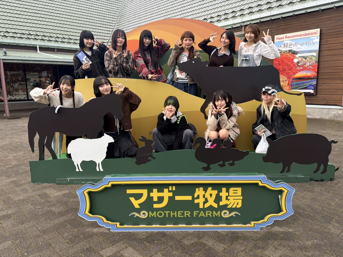 COCOpate_GANG's tweet photo. 公式にこの写真送ってあげればよかった https://t.co/AXr3rbbQX4