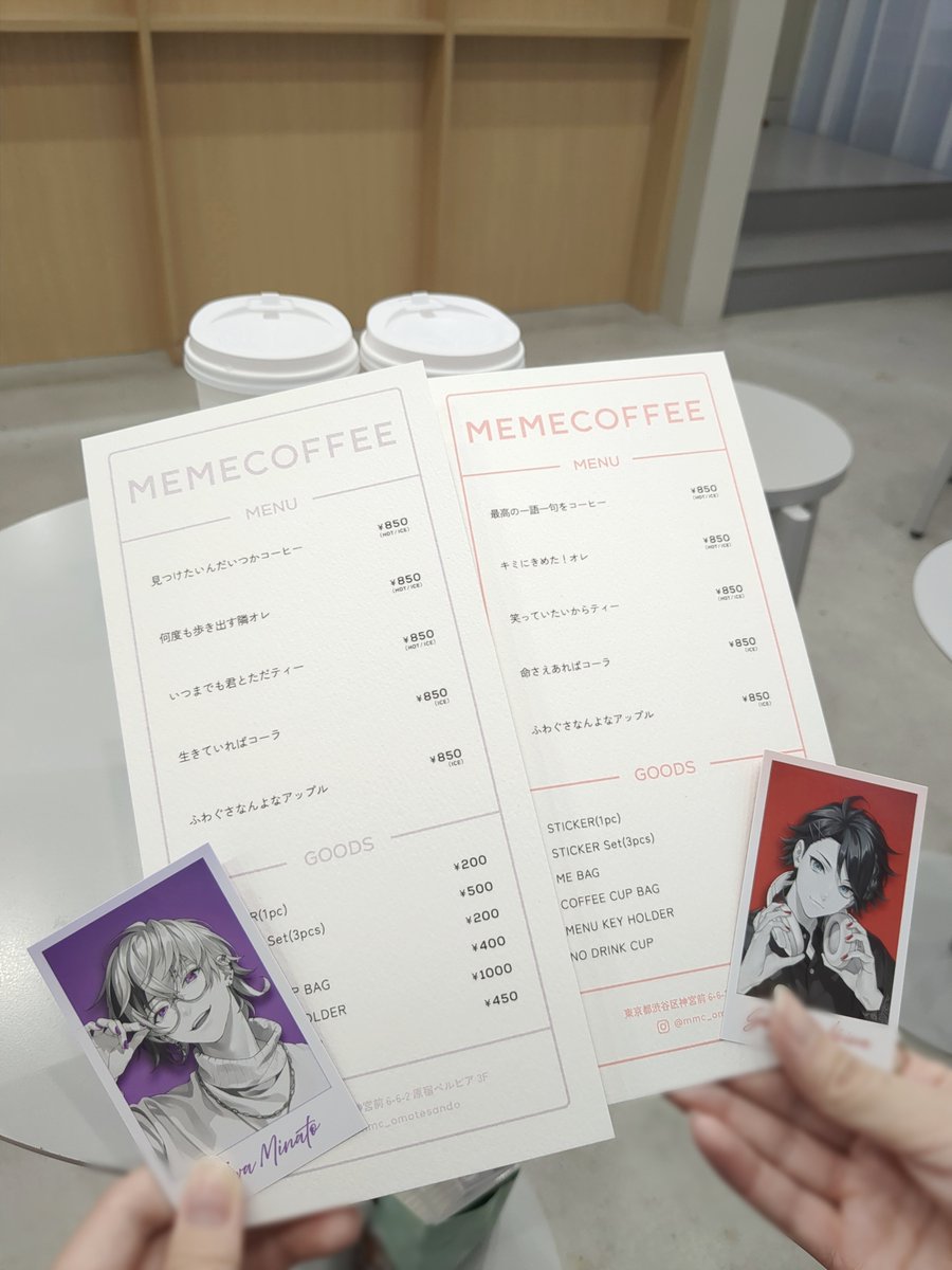 123_fwgs's tweet photo. 📍MEME COFFEE

ふわぐさ㌠でメニュー考えてきたよ💜❤
ふわぐさなんよな〜🎶 https://t.co/Rh2VJUmNie