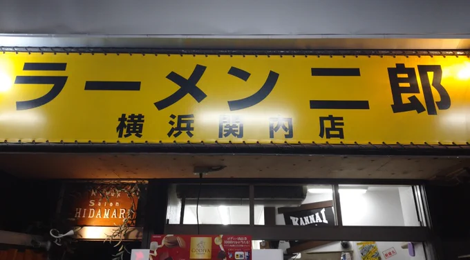 Image from モニヤン (@moriyangiro)