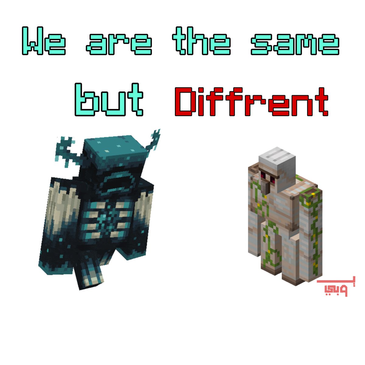 MinecraftMeme16's tweet photo. Villages / sift https://t.co/VCmyXiLxgL