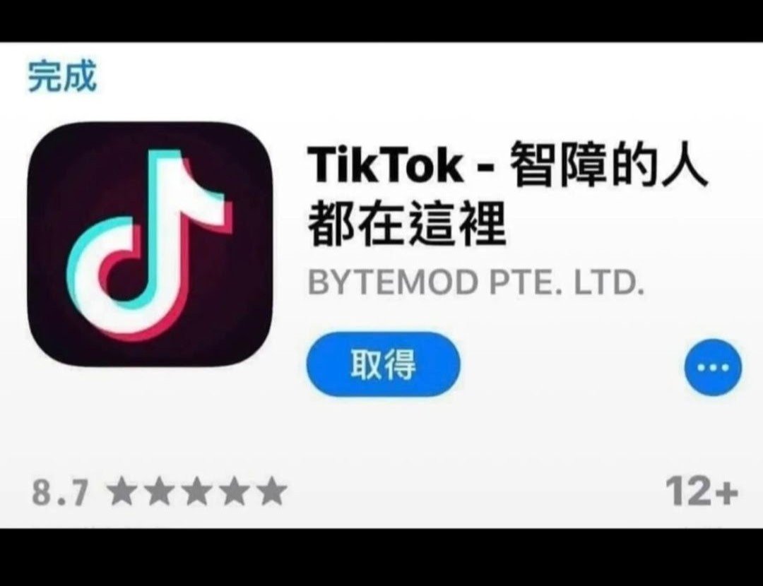 lin_dao1124's tweet photo. @linzong89672609 https://t.co/1s9eCTME79
