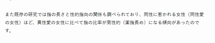 futino_no's tweet photo. ！！！！！！！！！！！！！！！！！！！！！！！！！！！！！！！！！！！！！！！！！！！！！！！！！！？ https://t.co/iknbqMZSgL