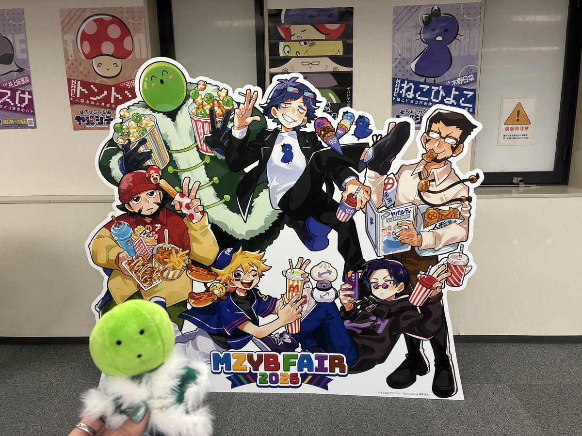 ayayan_040327's tweet photo. 机が作業机と化してるので床ですみませんm(_ _)m

今日お会いしてくださった方本当にありがとうございました😊
初ソロ参加で緊張していたのですが、皆さん優しくしてくださって嬉しかったです♪
また機会があればよろしくお願いします🙇‍♀️ https://t.co/x4MIa9V1UN