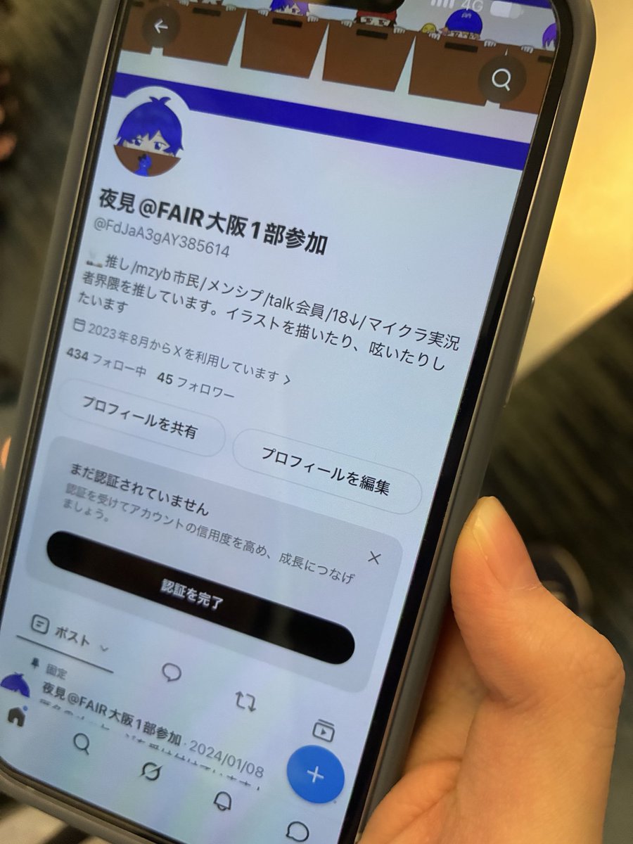 ayayan_040327's tweet photo. 机が作業机と化してるので床ですみませんm(_ _)m

今日お会いしてくださった方本当にありがとうございました😊
初ソロ参加で緊張していたのですが、皆さん優しくしてくださって嬉しかったです♪
また機会があればよろしくお願いします🙇‍♀️ https://t.co/x4MIa9V1UN