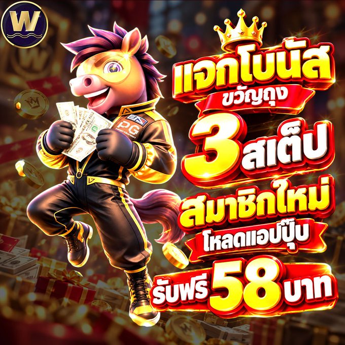 MTERX56rx's tweet photo. 💗ยูสใหม่ แตกหนักจ่ายจริง🍁
🍁แตกหนักจัดเต็ม โบนัสเข้าง่าย💗 

🚀 โปรเดียวจบ คุ้มทุกยอดฝาก!
สมัครเลย 👉https://t.co/4v3HCc97Cr

 #สมาชิกใหม่ #ทุนน้อย https://t.co/fdSRzKcGJl