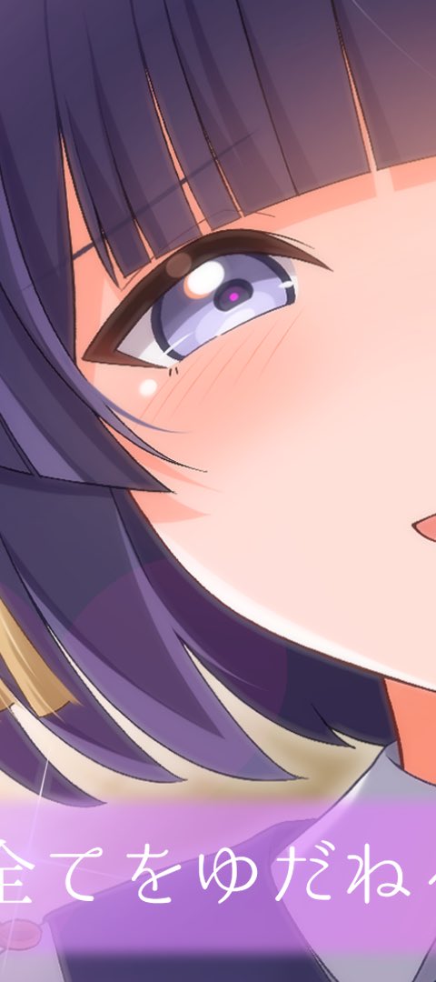 NEXX_illust's tweet photo. 秦谷美鈴の耳かきASMRはまだですか！？ https://t.co/i7174ZHaWe
