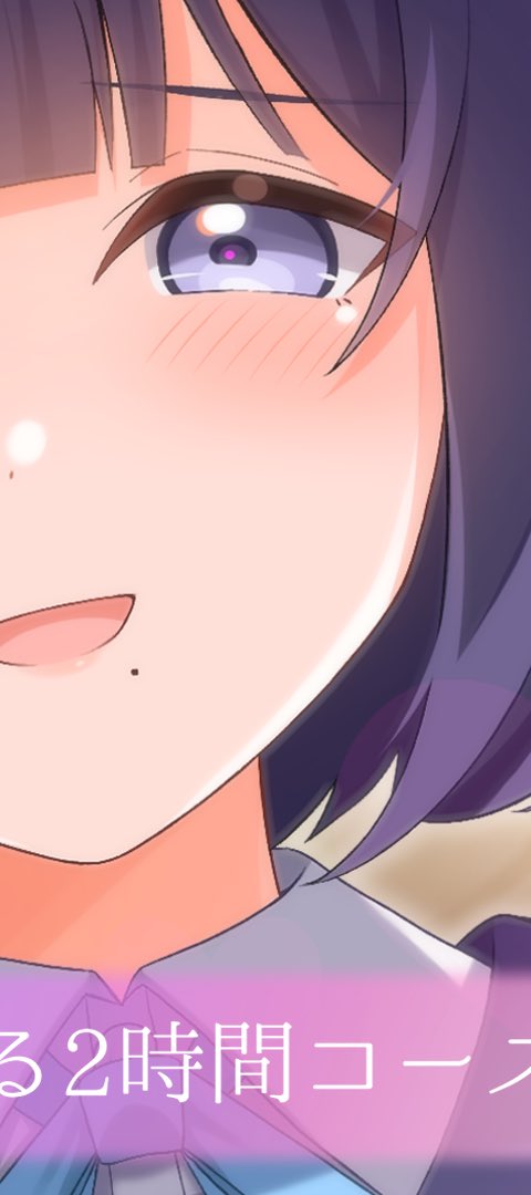 NEXX_illust's tweet photo. 秦谷美鈴の耳かきASMRはまだですか！？ https://t.co/i7174ZHaWe