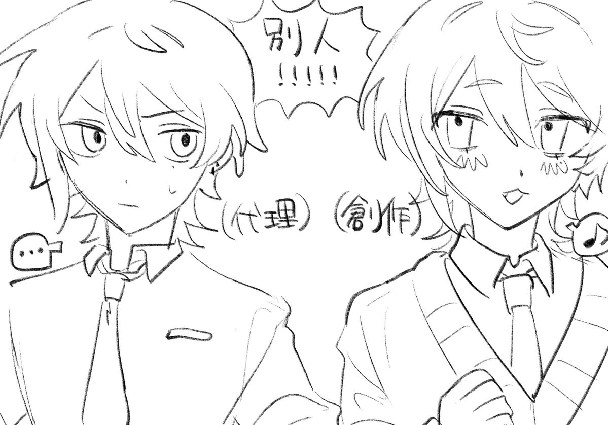 4k224's tweet photo. https://t.co/IAg7QvLfS6