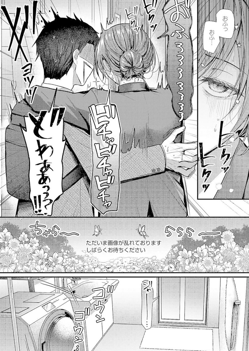 soft_sopken's tweet photo. 泥酔した美人同期がゲロってしまい、、 https://t.co/5kGITZ1OyJ