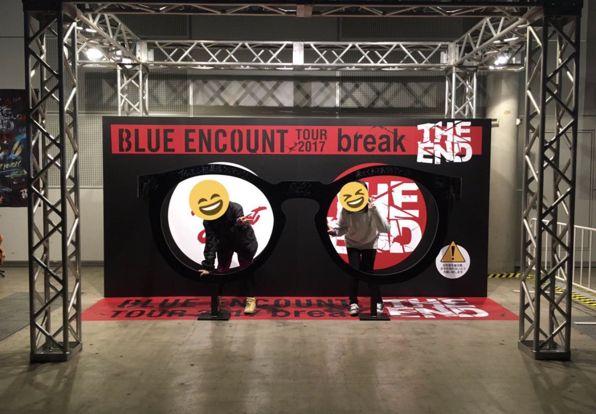 sora45upb's tweet photo. 幕張でグッズだけ買いに行ったときにとったやーつだよ https://t.co/dZyRM8CbF0