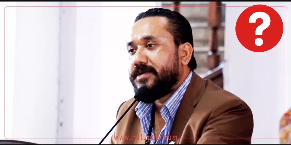 hiroshifujimoz's tweet photo. 🇳🇵 Remarks attributed to #Nepal MP Khagendra Sunar about meeting Hamas, Al-Qaeda, the Taliban &amp; ISIS demand serious scrutiny, especially after the Sunsari riots. #BalenShah’s govt must establish the facts and clarify whether any security risks exist.
@kpdhungana 1/ https://t.co/EJydCskVB4