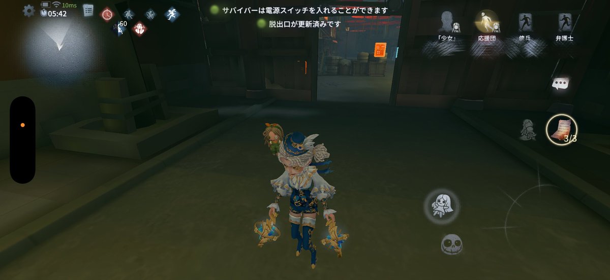 8864xe's tweet photo. 事故画しか撮れていない🙃
ありがとーうわちゃわちゃで楽しかった〜♫♫ https://t.co/DW34YytBAf