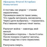 Photo by Бог не выдаст, свинья не Гест (@gestushka)