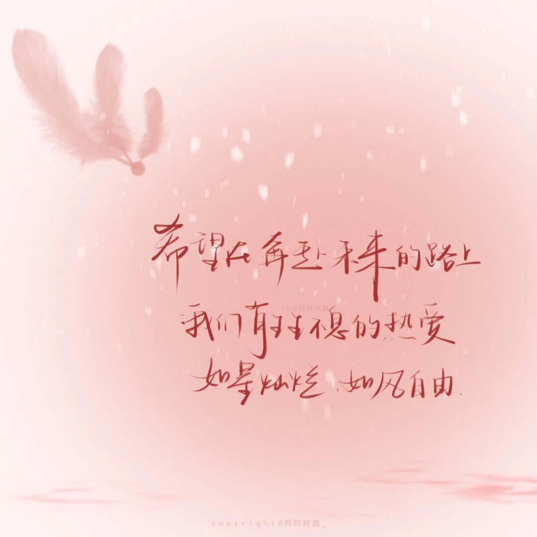 Pkm2Ra's tweet photo. [拇迪蕉裳]って文字入りの可愛い画像、みんなも探してみて！素敵な発見があるかも https://t.co/xfMh7PPTOo