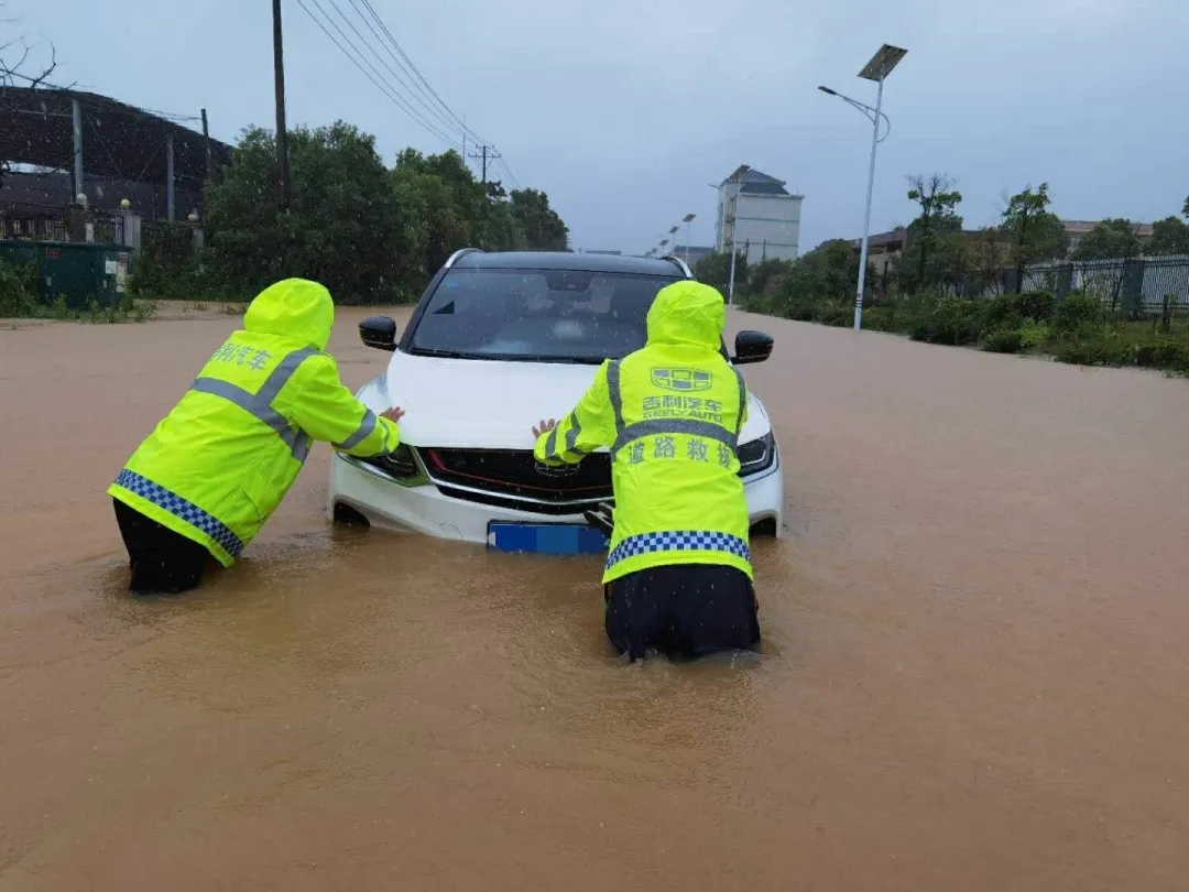 1gEp3OHcGk91439's tweet photo. [今回の豪雨で一部地域が在劫汛に遭った。早い復旧を願うばかりだ。]， https://t.co/lh0WkJ77YA