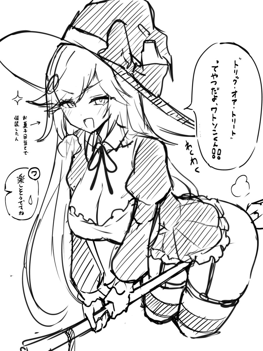 anpanoisi_'s tweet photo. https://t.co/y3teEnSBVH