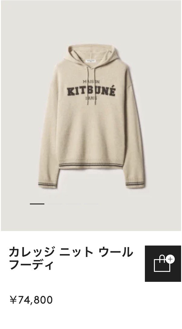 moon0323ATINY's tweet photo. ゆの、今日はKITSUNE🦊
のっちのがゆのらしい気がする🥰🥰
#ATEEZ #에이티즈 #yunho #윤호 https://t.co/QUVRQNzNnW