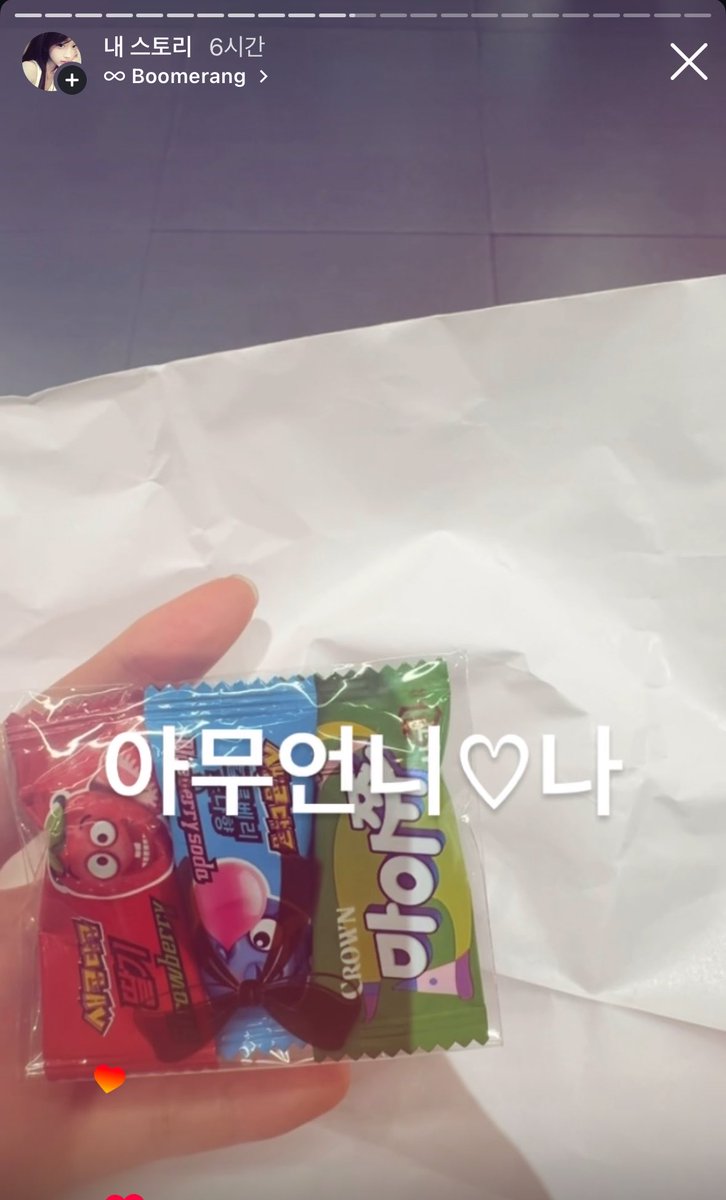 uzxwon1's tweet photo. 시골쥐 서울상경 . . . https://t.co/JO9vrBylPh