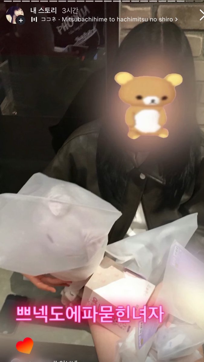 uzxwon1's tweet photo. 시골쥐 서울상경 . . . https://t.co/JO9vrBylPh