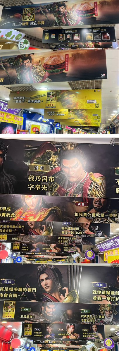 spsb003's tweet photo. 台北駅来ました✌️

呂布推にとっては最高に幸せな空間✨️ https://t.co/i1YJyfQAVa