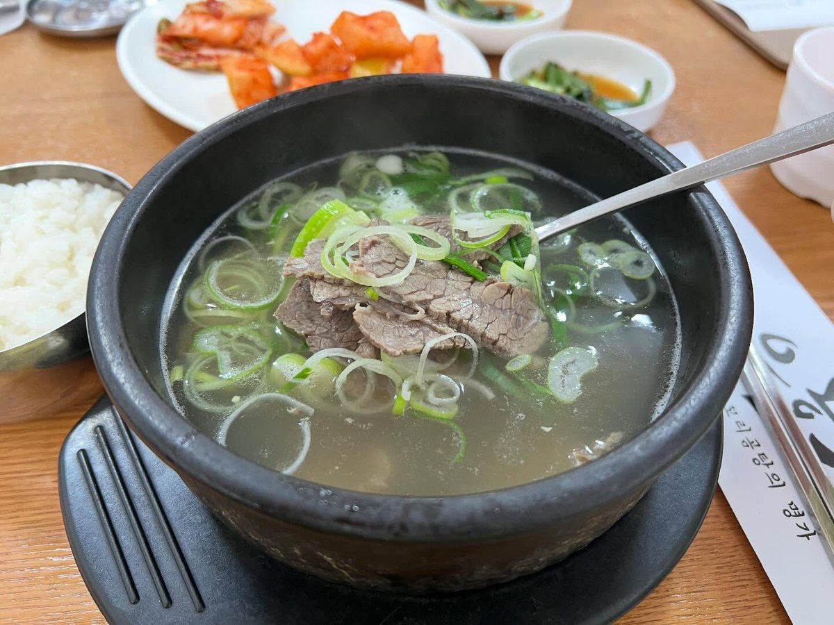 GretaDLKramenPy's tweet photo. 맛은 괜찮은데, 이 가격이 맞나 싶은데요. https://t.co/RwJefQx6RZ
