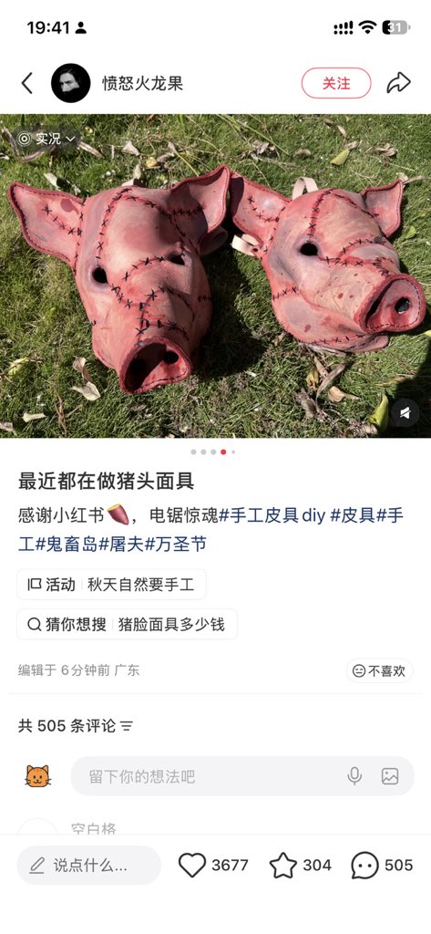 yjjdzwg's tweet photo. 这个穆斯林真的可以戴吗？ https://t.co/kLVEElHKsT
