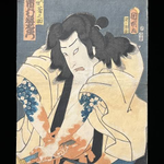 Photo by Hateful YN (@andre_watcha)