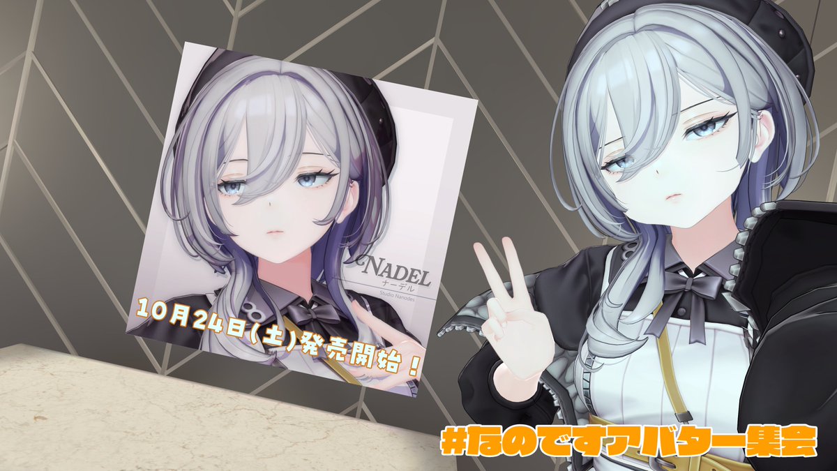 runrun_VRC's tweet photo. ナーデルさん自撮りRTA
#nanodes3D https://t.co/oo6nYZaMfp