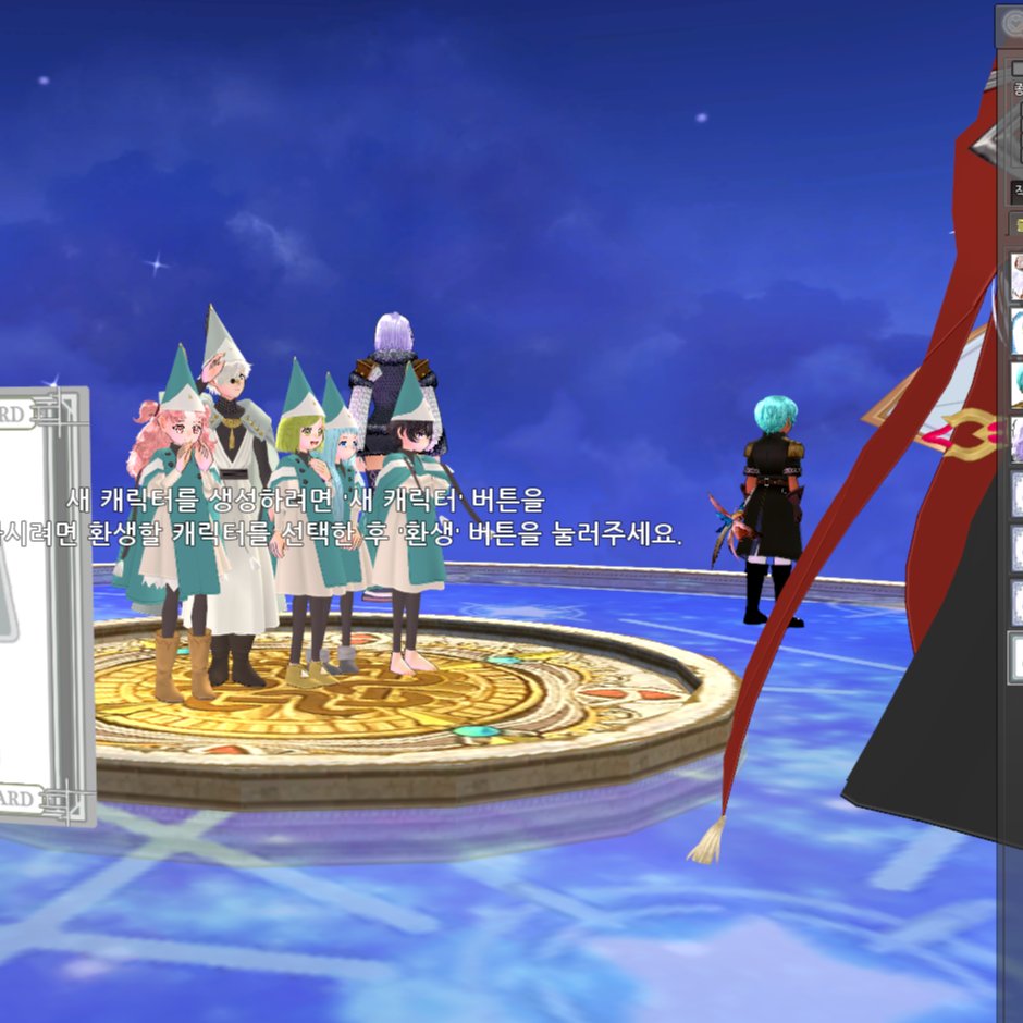 Gwiddul_nogi's tweet photo. 아니진자
실화야?

나는 나만 안 보이고 머 맨날 보이는 게 아닌 이스터에그 그런 건줄 알았어
근데 그냥 맨날 캐릭터선택창 내 뒤에 콜라보 만화 캐릭터들이 항상 있었던 거니? 

근데 난 됒이라서 뒤에 다 가려지는 바람에 그냥 모르고 여태 있던 거고? https://t.co/3SQShMQJmD