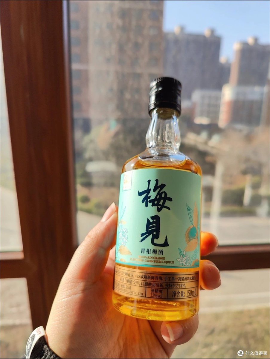 VHZHKYJIXJ81711's tweet photo. 税込み価格でお得な梅酒、醸造所直送で香りが最高！ https://t.co/h9ZfC2fAkL