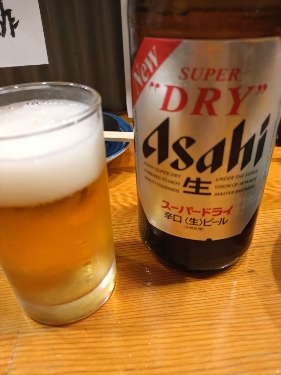 linkle_ikarashi's tweet photo. 栄養補給は怠りません
#こんなんもうフェイシャルエステ https://t.co/H7rgzhvaZc