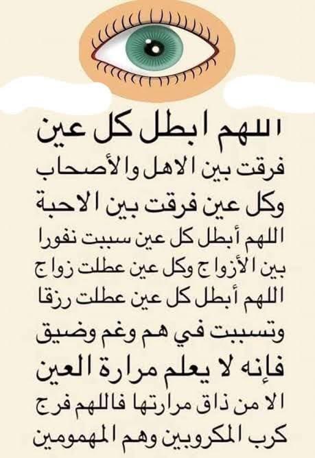 akiluno_a tweet picture
