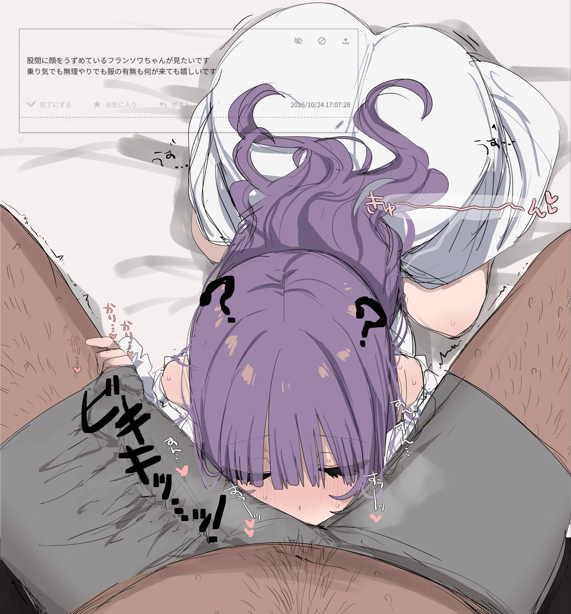 wtp09ptw14's tweet photo. 😵‍💫🔞 https://t.co/Ck7ihxzs3m