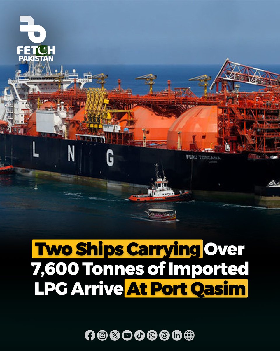 FetchPakistan's tweet photo. Two ships carrying a total of 7,603 metric tonnes of imported liquefied petroleum gas (LPG) have arrived at Port Qasim in Karachi. The Alisa One carried 3,083 metric tonnes, while the PGC Yiannios brought 4,520 metric tonnes for Sui Southern Gas Company. The additional supply may help improve LPG availability, but its impact on market prices will depend on distribution and demand. 

#fetchpakistan #PortQasim #LPG #PakistanNews #EnergyNews

Disclaimer: This report is based on published media reports and Port Qasim Authority’s operational data; any impact on LPG prices remains uncertain.