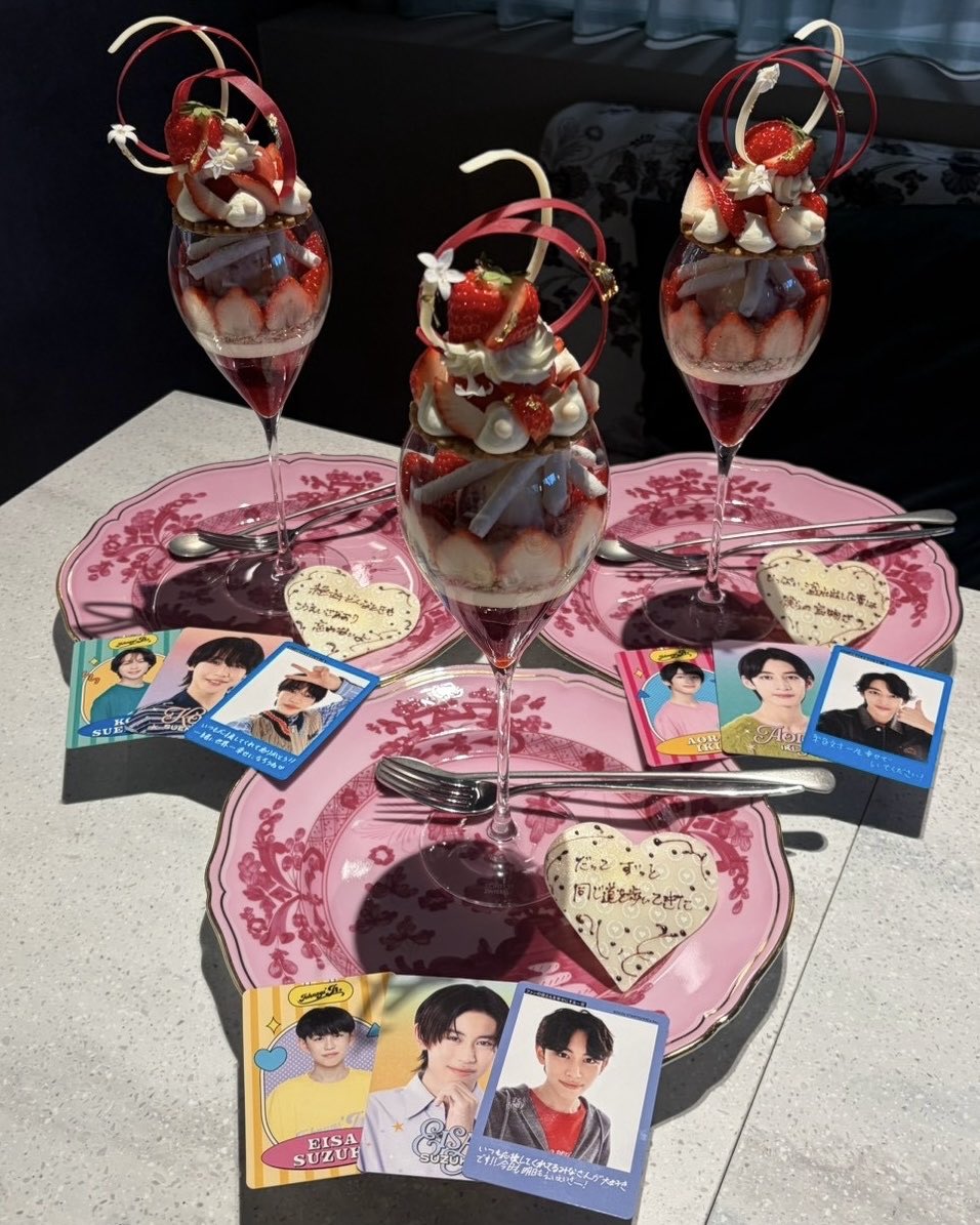 eisa_ichiban's tweet photo. 。　♡♡ 。　　♡。　　♡
♡。　＼　　｜　　／。　♡
  #こうえいさあおり は永遠
♡。　／　　｜　　＼。　♡
。　♡。 　　。　　♡。

#この青空は忘れない #鈴木瑛朝 #フレ5 https://t.co/ewNfb7bgWM