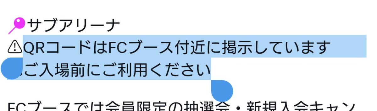 ameri_ryo's tweet photo. 🫠🫠🫠 https://t.co/DROcKgSNmG