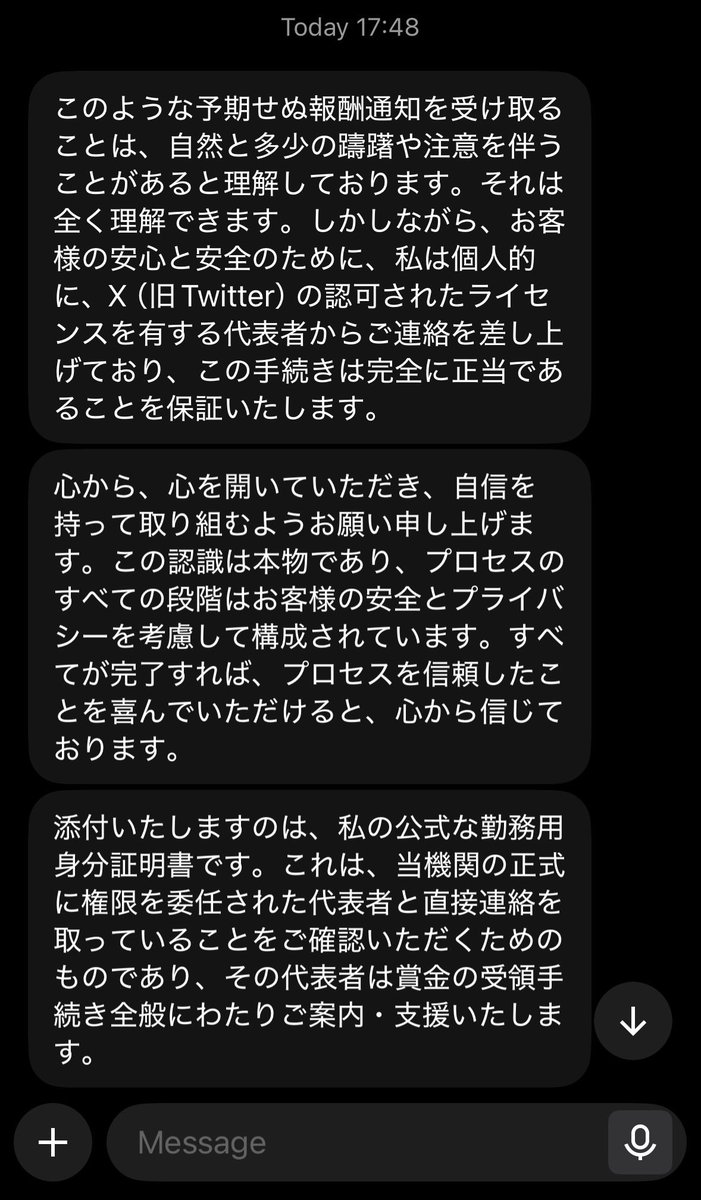 hayamarina99's tweet photo. https://t.co/2HZ2LU6uKR