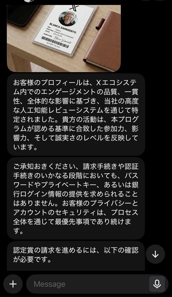 hayamarina99's tweet photo. https://t.co/2HZ2LU6uKR