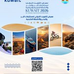 Photo by VISIT KUWAIT (@VisitKuwait)