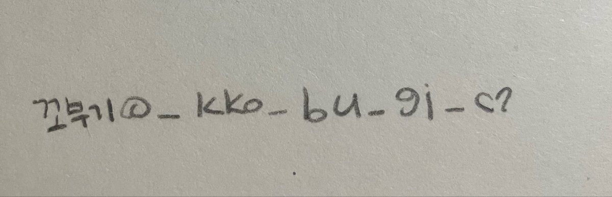 ommuxty's tweet photo. @_kko_bu_gi_ https://t.co/KiUlZM14H8